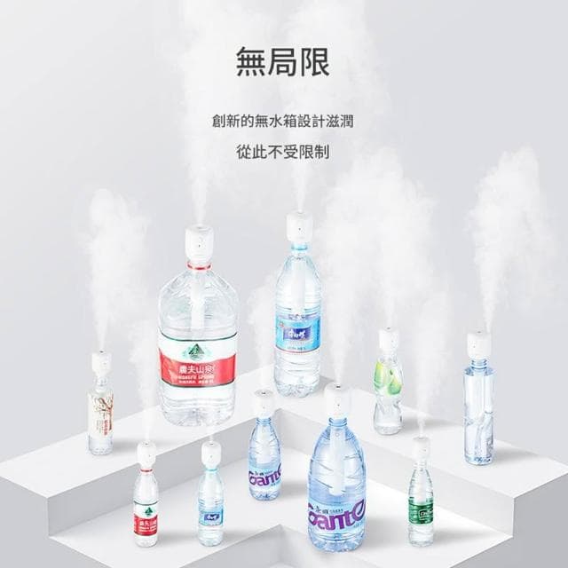 HMee 匯美 無線棒棒糖加濕器 空氣淨化 出差便攜車載噴霧器 辦公室空氣香薰噴霧機 防幹燒 長續航 大霧量 不限場景 不限容量