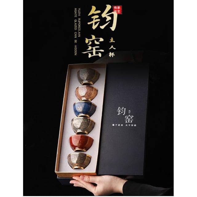 茶器 茶具 陶瓷杯 品茗杯 瓷杯功夫茶杯 陶瓷茶杯 茶杯 禮物杯子 鈞窯新款描金禮盒高檔中式複古建盞茶盞品茗杯送禮精品