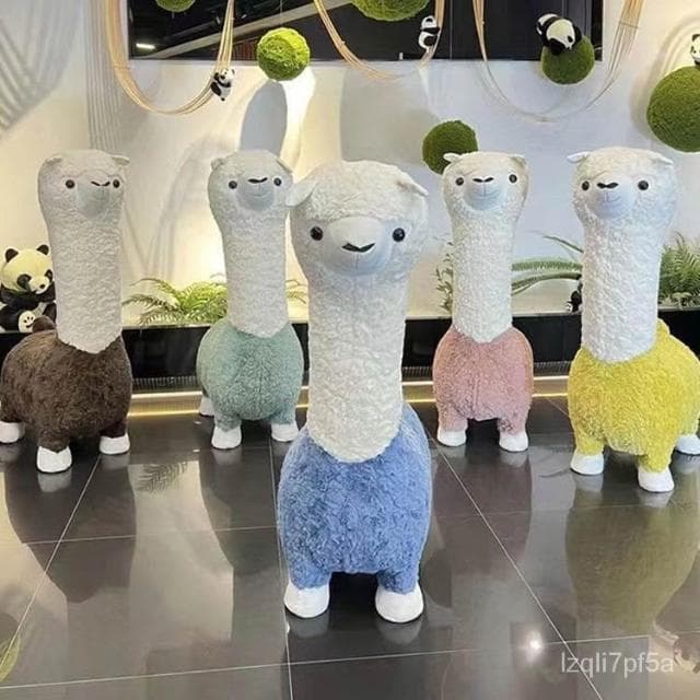 免運 仿真羊駝 動物椅 草泥馬 玩偶 動物椅凳 羊駝娃娃 草泥馬娃娃 動物娃娃 生日禮物 送女友