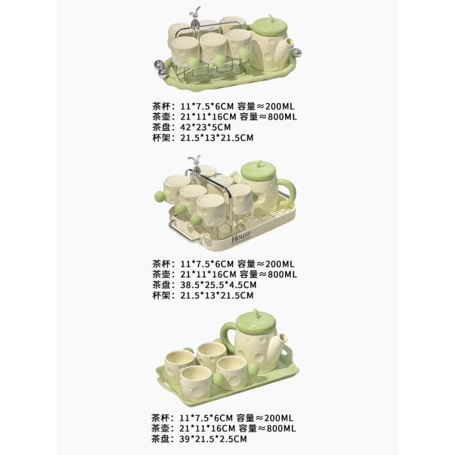 輕奢2025新款陶瓷水具杯子家用套裝茶杯茶具茶壺客廳喬遷結婚禮物
