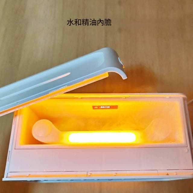【RTAKO】白噪音香薰機 火焰香薰機 白噪音睡眠儀 多功能香薰機 除噪助眠機 8種情境選擇 香氛機 香薰機 加濕器 小夜燈 水氧機