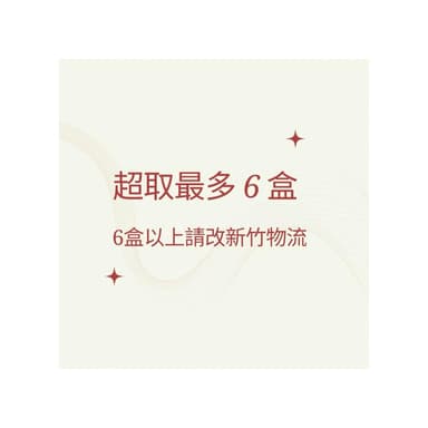 森林海畢業禮盒 畢業禮物 母親節禮盒 生日禮物 伴娘禮 擴香 交換禮物 聖誕禮物 香芬禮盒 香芬