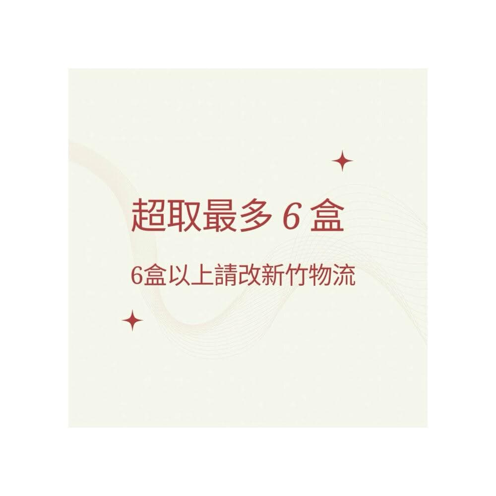 森林海畢業禮盒 畢業禮物 母親節禮盒 生日禮物 伴娘禮 擴香 交換禮物 聖誕禮物 香芬禮盒 香芬