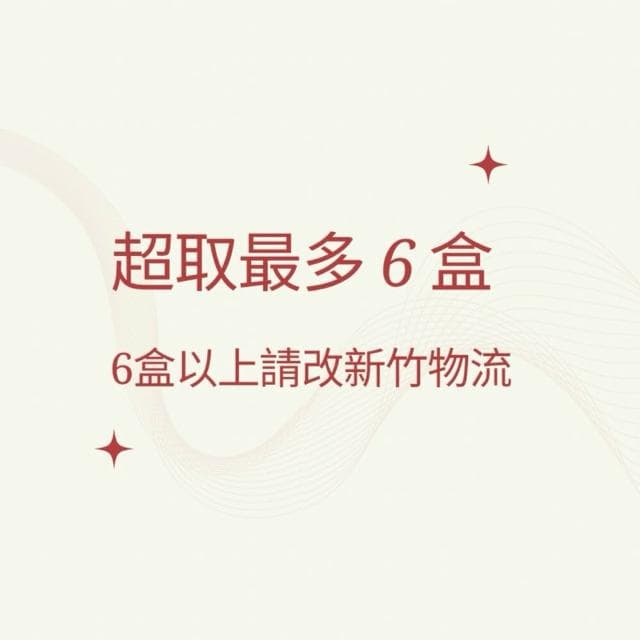 森林海畢業禮盒 畢業禮物 母親節禮盒 生日禮物 伴娘禮 擴香 交換禮物 聖誕禮物 香芬禮盒 香芬