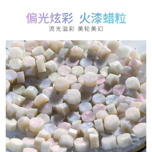 6顆1元 火漆蠟粒 復古文創 封蠟 蠟粒 火漆蠟 交換禮物 聖誕禮物 拍照道具