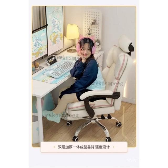 七點式震動按摩椅 (多段按摩/雙層加厚/椅背加寬/附擱腳墊)電腦椅/辦公椅/主管椅/按摩椅/老闆椅/電競椅