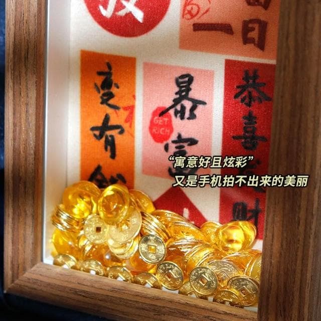 優選 照片相框 相框畫框 刺繡手工DIY創意相框 傢居裝飾擺件 創意禮物 開業送禮 入厝禮物 送禮 裱框 字畫
