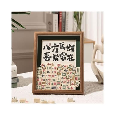 優選 麻將創意禮物 開業招財 桌麵擺件 傢居擺件 電視櫃擺件 床頭櫃擺件 喬遷新居 裝飾相框 創意相框 入厝禮物