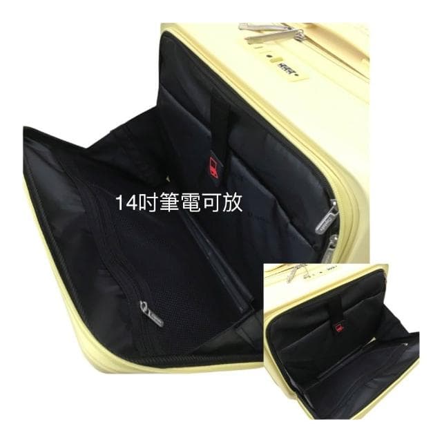 【YC Eason】電子紋防刮 16吋前開式機長箱 複合式登機箱 旅行箱  行李箱小行李箱 前開旅行箱 機長箱 廉航登機箱