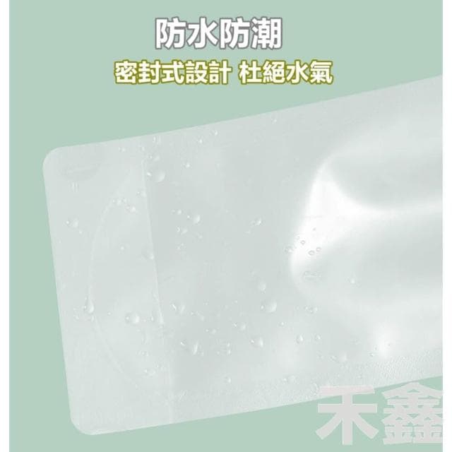 Q貝比 台灣現貨 旅行分裝袋 分裝袋 分裝罐  一次性分裝瓶 乳液分裝袋 液體分裝袋 旅行袋 盥洗分