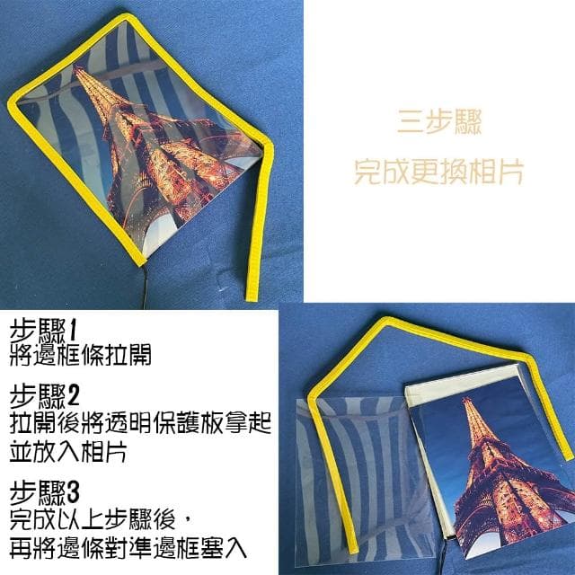 相框夜燈 小夜燈 床頭燈 氣氛燈 夜燈 送禮 禮物 家用燈飾 相框 裝飾 聖誕節 情人節 文創 DIY D15+D20