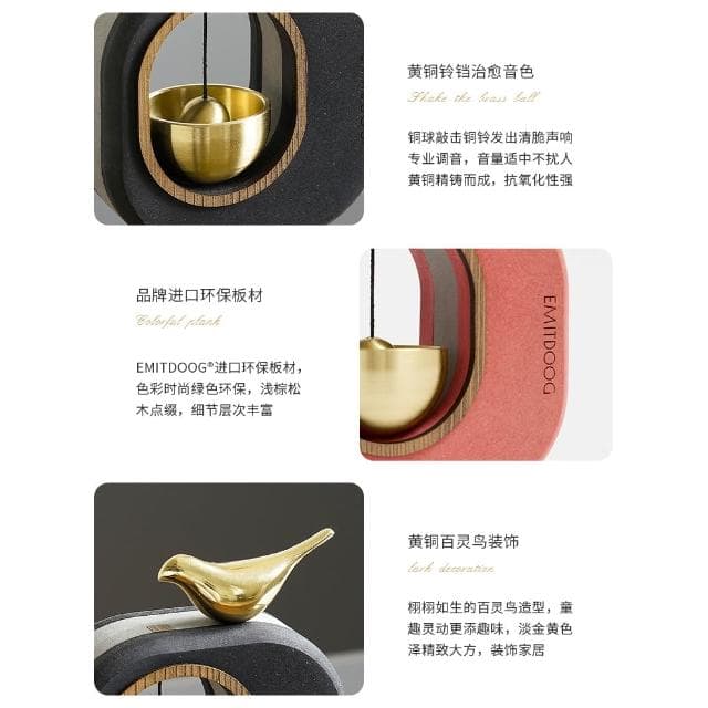 小柒家Mercure 進門銅鈴鐺門開門入戶門鈴客廳門口裝飾禮物喬遷禮品