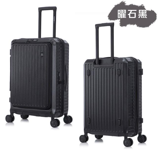 旅者 28吋  前開+對開式純PC靜音輪行李箱