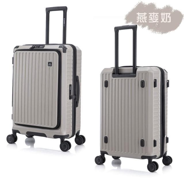 旅者 28吋  前開+對開式純PC靜音輪行李箱