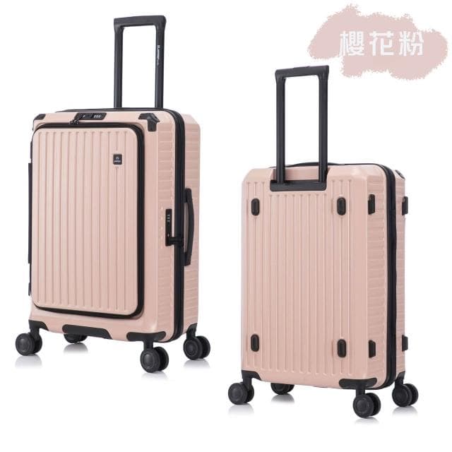 旅者 28吋  前開+對開式純PC靜音輪行李箱