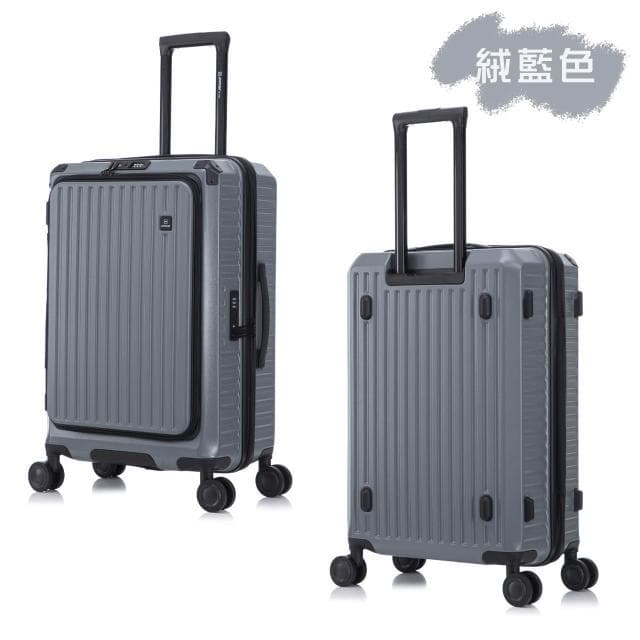 旅者 28吋  前開+對開式純PC靜音輪行李箱