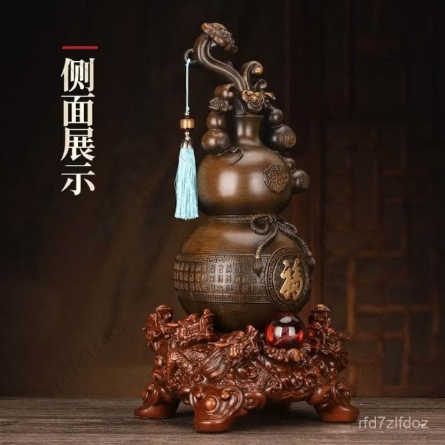 福祿如意葫蘆擺件福祿壽喜財客廳玄關電視櫃酒櫃店鋪新房喬遷禮物財位擺件招財擺件客廳擺件風水擺件玄關擺飾招財風水