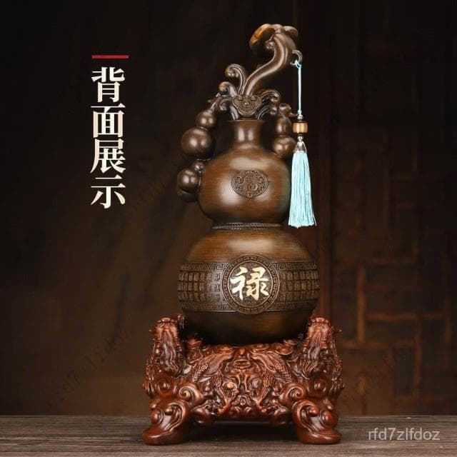 福祿如意葫蘆擺件福祿壽喜財客廳玄關電視櫃酒櫃店鋪新房喬遷禮物財位擺件招財擺件客廳擺件風水擺件玄關擺飾招財風水