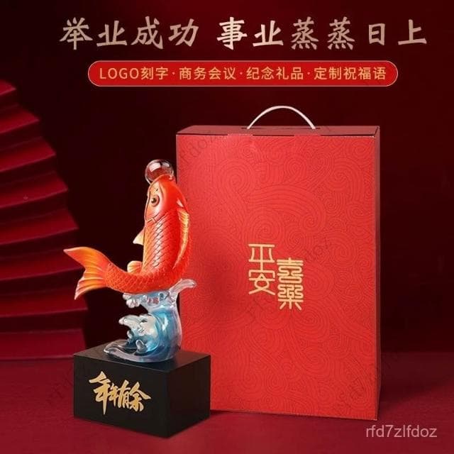 年年有魚擺件寓意好的錦鯉喬遷禮物新中式辦公室客廳玄關裝飾品客廳擺飾玄關擺件居家擺飾招財擺飾入宅擺件酒櫃裝飾