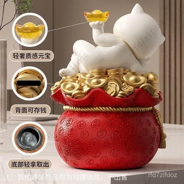 招財貓聚寶盆擺件國風存錢罐公司店鋪開業禮物收銀臺喬遷新居禮品風水擺件客廳擺件玄關擺件居家擺飾招財擺飾開店送禮