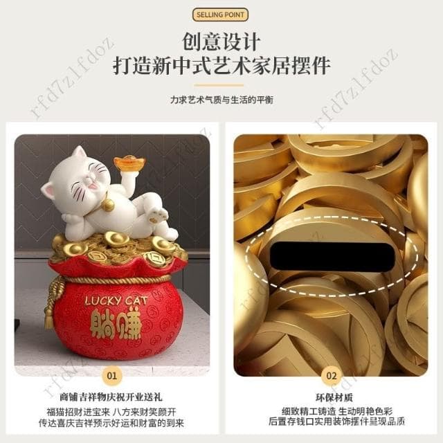 招財貓聚寶盆擺件國風存錢罐公司店鋪開業禮物收銀臺喬遷新居禮品風水擺件客廳擺件玄關擺件居家擺飾招財擺飾開店送禮