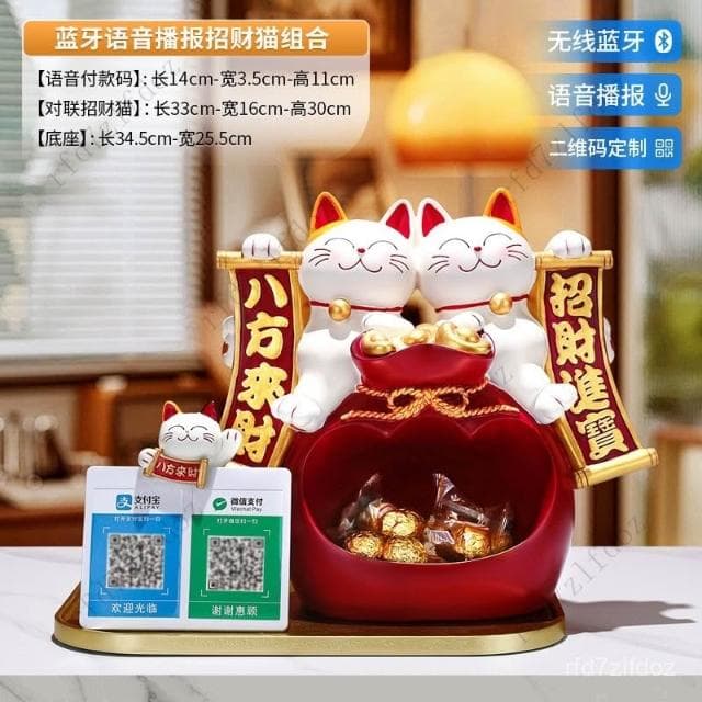 招財貓店鋪開業送禮裝飾家居客廳玄關桌面擺件新居入戶門喬遷禮物招財貓擺件玄關擺飾玄關放鑰匙客廳擺件玄關收納鑰匙盒
