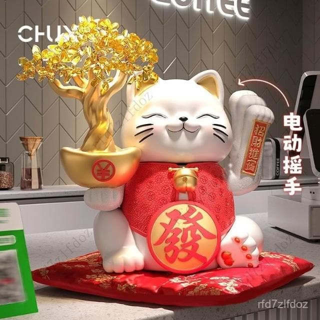 招財貓自動招手擺件店鋪前臺髮財樹送朋友開業禮品喬遷之新居禮物風水擺件客廳擺件玄關擺件開幕送禮招財擺飾入厝禮物