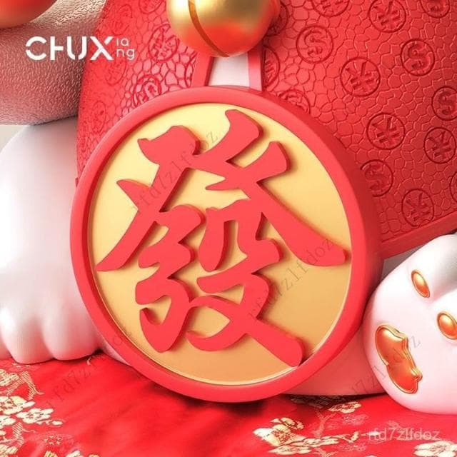 招財貓自動招手擺件店鋪前臺髮財樹送朋友開業禮品喬遷之新居禮物風水擺件客廳擺件玄關擺件開幕送禮招財擺飾入厝禮物