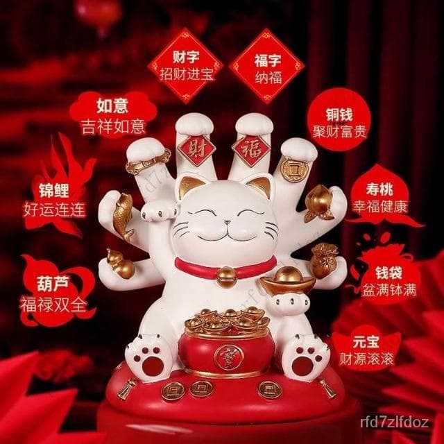 創意招財貓擺件前臺吉祥物裝飾朋友開店開業禮物客廳喬遷新居賀禮千手招財貓招財貓擺飾入厝禮物居家擺飾開幕開店送禮