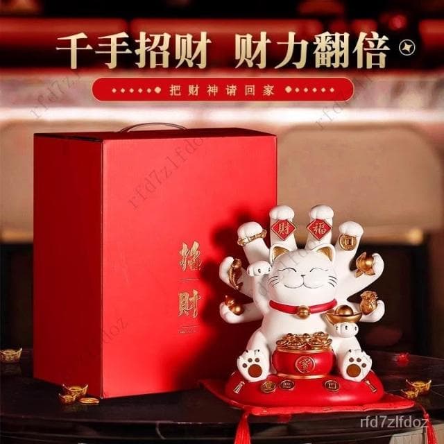 創意招財貓擺件前臺吉祥物裝飾朋友開店開業禮物客廳喬遷新居賀禮千手招財貓招財貓擺飾入厝禮物居家擺飾開幕開店送禮