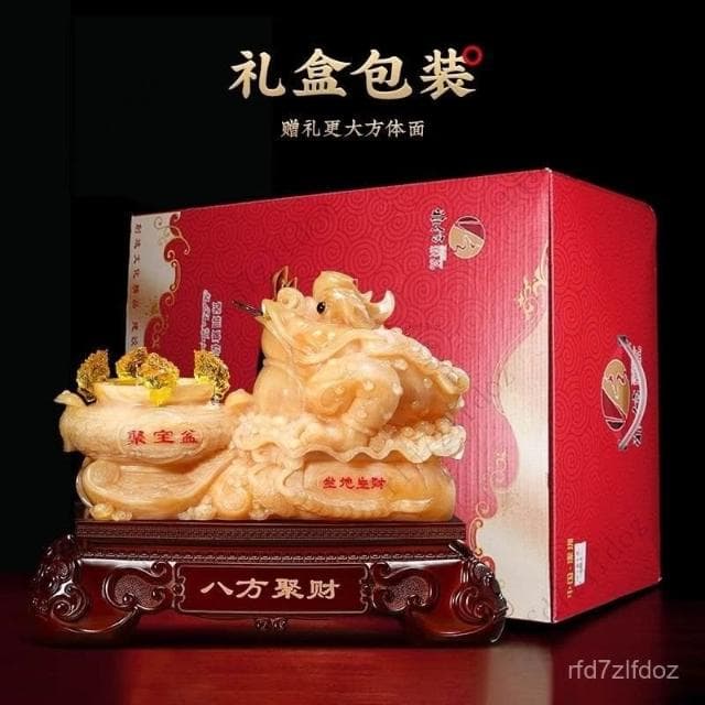 招財三腳金蟾聚寶盆擺件旺財聚財家居客廳玄關辦公桌面裝飾品開業禮品開店送禮入厝禮物招財金蟾擺件入宅擺件招財擺件