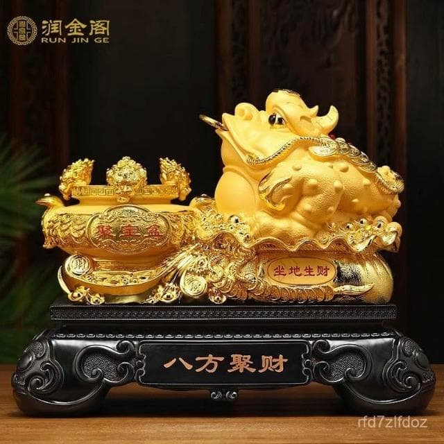 招財三腳金蟾聚寶盆擺件旺財聚財家居客廳玄關辦公桌面裝飾品開業禮品開店送禮入厝禮物招財金蟾擺件入宅擺件招財擺件