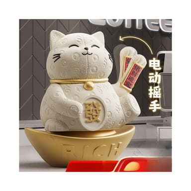 招財貓擺件自動招手皮質紋理存錢罐店鋪前臺喜慶髮財貓開業禮物客廳擺件玄關擺件居家擺飾招財貓咪招財貓擺飾開業送禮