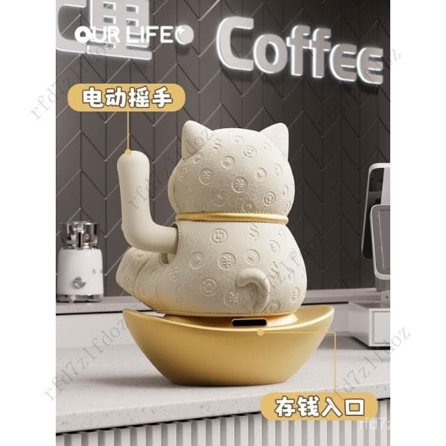 招財貓擺件自動招手皮質紋理存錢罐店鋪前臺喜慶髮財貓開業禮物客廳擺件玄關擺件居家擺飾招財貓咪招財貓擺飾開業送禮