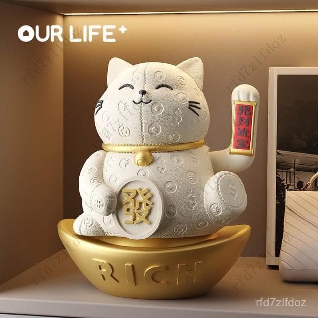 招財貓擺件自動招手皮質紋理存錢罐店鋪前臺喜慶髮財貓開業禮物客廳擺件玄關擺件居家擺飾招財貓咪招財貓擺飾開業送禮