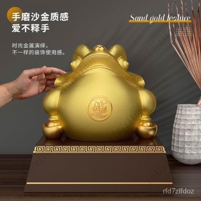 黑胡桃木金蟾招財擺件三足蟾蜍新中式客廳辦公室桌裝飾飯店開業送禮物高檔招財金蟾三腳金蟾蜍招財擺飾禮物開業開運擺件