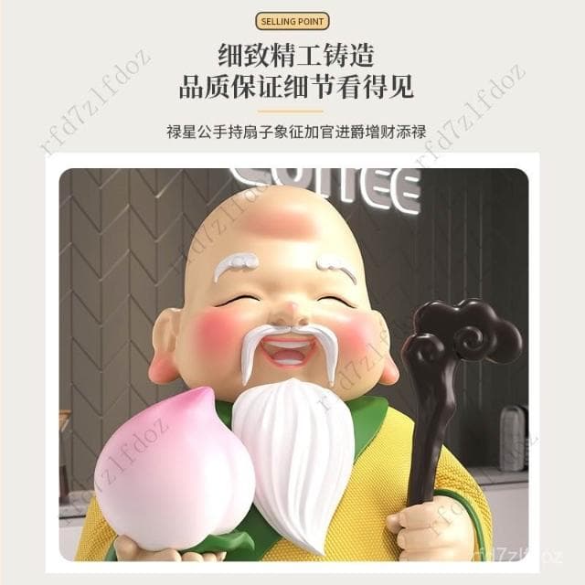 福祿壽擺件送長輩生日禮物爺爺奶奶祝壽禮品客廳玄關家居裝飾品風水擺件客廳擺件玄關擺件財位擺件招財擺飾入厝禮物