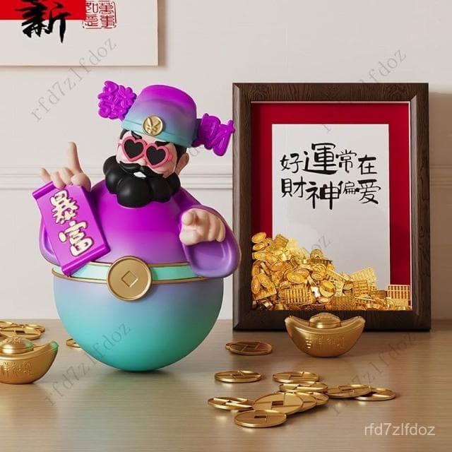 財神爺不倒翁擺件玄關鑰匙收納電視櫃客廳裝飾品喬遷開業生日禮物客廳擺件玄關擺件居家擺飾招財擺飾入厝禮物酒櫃裝飾