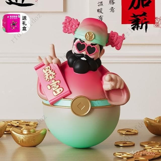 財神爺不倒翁擺件玄關鑰匙收納電視櫃客廳裝飾品喬遷開業生日禮物客廳擺件玄關擺件居家擺飾招財擺飾入厝禮物酒櫃裝飾