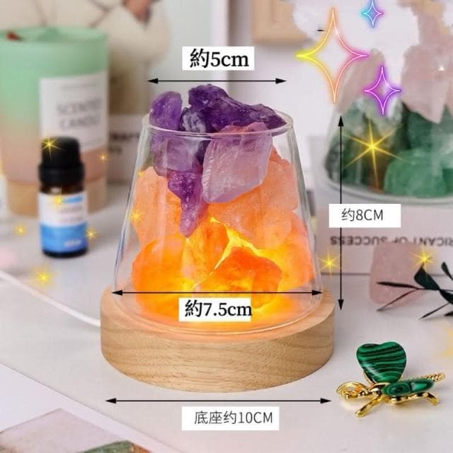 【開運堂】原礦火山杯水晶擴香燈 小夜燈底座USB燈座LED燈座 天然水晶燈 聖誕節禮物