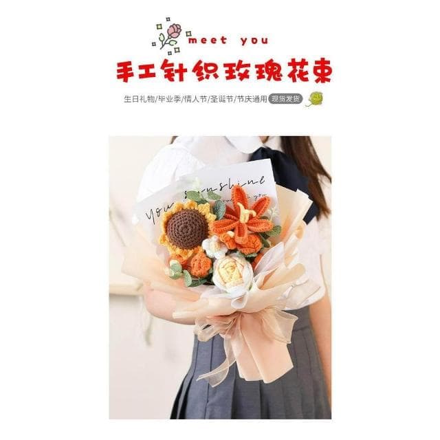 代寫賀卡 編織花束 花束禮物 手工編織花束 節日禮品 情人節禮物 母親節禮物 畢業禮物 送女友禮物 畢業禮物 女生禮物