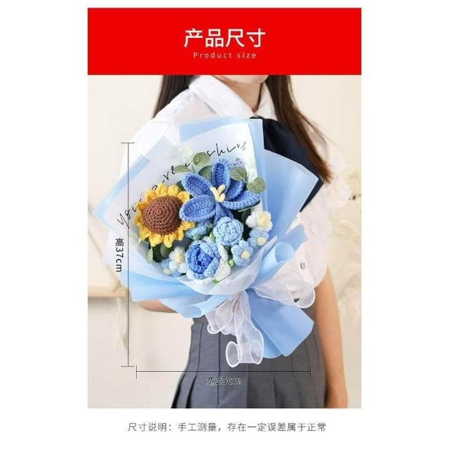 代寫賀卡 編織花束 花束禮物 手工編織花束 節日禮品 情人節禮物 母親節禮物 畢業禮物 送女友禮物 畢業禮物 女生禮物