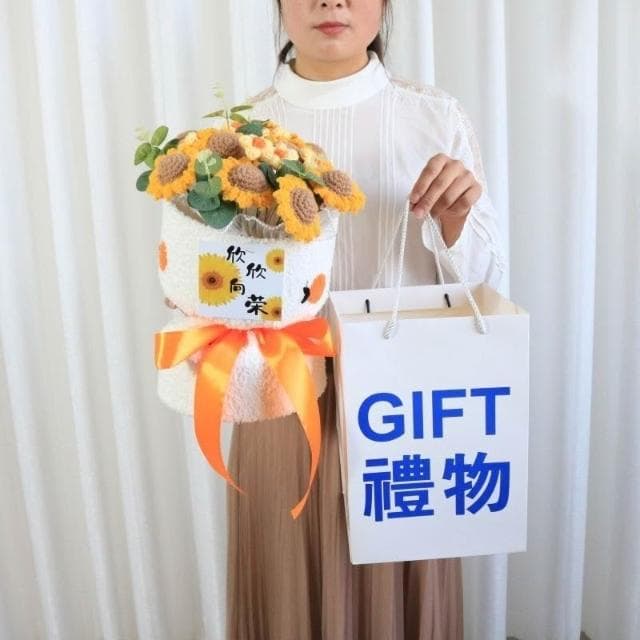 花束禮物 手工編織成品花束 編織花束 節日禮品 520情人節禮物 母親節禮物 畢業禮物 生日禮物 送女友禮物 畢業禮物