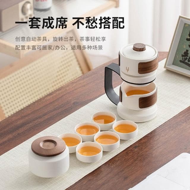 廠家直銷✨免運 陶瓷半自動功夫茶具套裝 懶人泡茶神器 送禮佳品 茶几擺件 藝術品 家用 喝茶防燙 泡茶壺 茶杯 禮盒