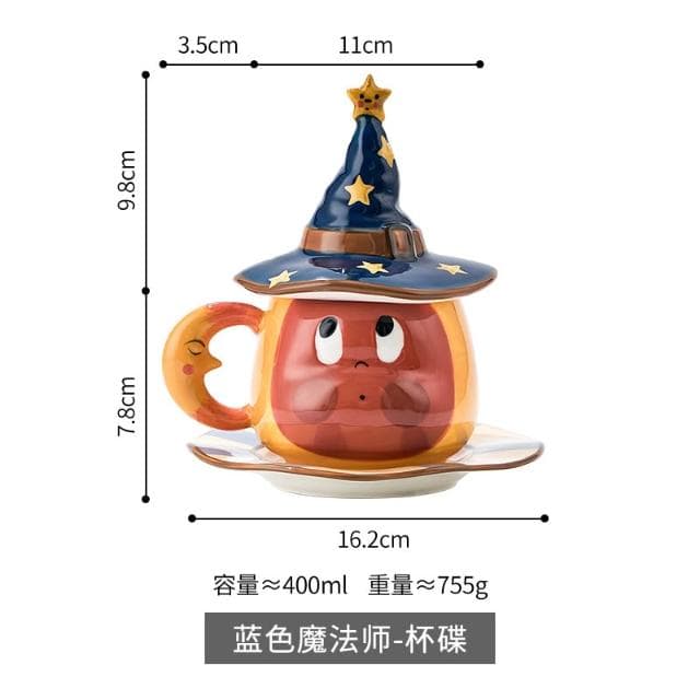 杯子 馬克杯  魔法師馬克杯 陶瓷馬克杯 馬克杯禮盒裝 聖誕禮物創意馬克杯帶蓋 陶瓷情侶水杯 生日禮物