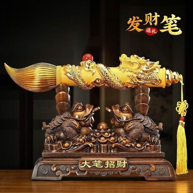 金榜題名文昌塔 大筆招財 金蟾發財筆擺件 客廳 辦公室 酒櫃 蟾蜍裝飾 公司喬遷開業禮品 送禮佳品伴手禮