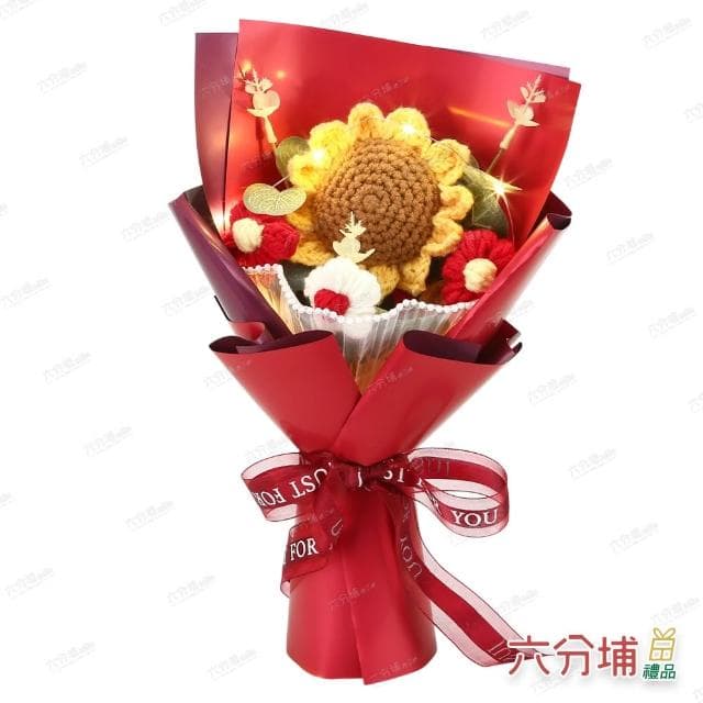 【六分埔禮品】向日花夢LED編織向日葵小花綠葉花束-多色任選(擺飾畢業禮物畢業典禮太陽花針織盒裝)