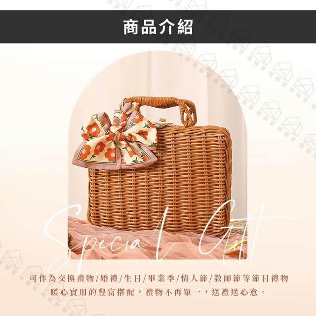 【吸貓室】藤編手提箱 伴手禮 藤編箱 4款 藤編收納籃 藤編禮盒 伴娘禮盒 生日禮盒 伴手禮盒 送女生 交換禮物 禮物盒