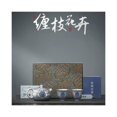 鎏銀西施壺 一壺二杯功夫茶具 套裝禮盒 送長輩領導父母生日喬遷禮物