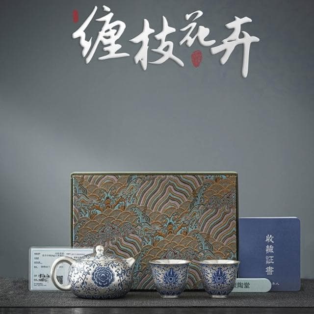 鎏銀西施壺 一壺二杯功夫茶具 套裝禮盒 送長輩領導父母生日喬遷禮物